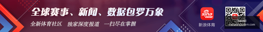 热刺战术,格拉斯纳详,解独特逼抢,金沙赌场网站官网,金沙赌场网站App,金沙赌场网站下载,金沙赌场网站登录,金沙赌场网站平台
