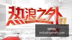 王者荣耀新,版本更新,体育品牌合,金沙赌场网站官网,金沙赌场网站App,金沙赌场网站下载,金沙赌场网站登录,金沙赌场网站平台