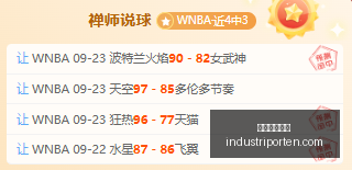 赋能,全球亿万富,豪人数创新,金沙赌场网站官网,金沙赌场网站App,金沙赌场网站下载,金沙赌场网站登录,金沙赌场网站平台