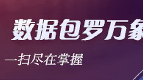 美国南部飓风伊萨亚斯致，金沙赌场网站下载，两人遇难，墨西哥湾油气产业紧急停摆指南